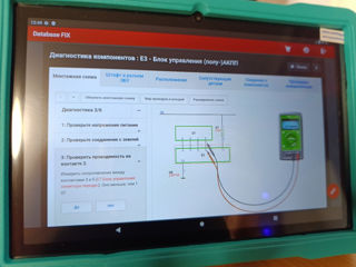 Conectare Soft Launch X431 V+ foto 5