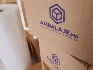 Упаковочные материалы для переезда в кишиневе/ ambalajemd/ cutii din carton/ peliculă stretch foto 6