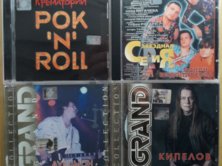 CD диски ( Русский рок ). foto 3