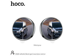 Oglinda retrovizoare pentru unghiul mort al vehiculului Hoco DI28 foto 1