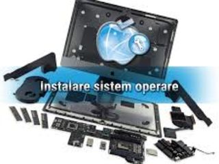 Reparatie notebookuri, calculatoare, monitoare lcd, hdd, RAPID SI CALITATIV, deplasare la client!!!! foto 4