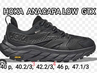 Большие размеры до 49 р! Кроссовки и ботинки Hoka France, Under Armour, USA, цена распродажи foto 9