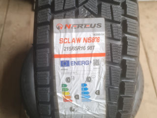 215/65 r16 Nereus зимняя, липучка, мягкая! foto 3