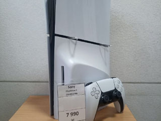 Sony Playstation 5 Disc edition