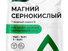 Sulfat de Magneziu MgSO4 х 7Н2О  Магний сернокислый