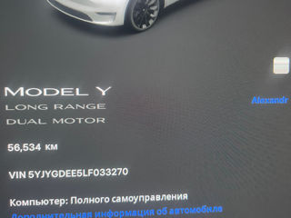 Tesla Model Y foto 2