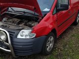 Volkswagen,razborca ( dezmembrarea) passat b6 b7,tuaran,caddy, golf 5 6,tiguan foto 4