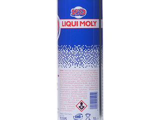 Присадка Liqui Moly 5105 Суперкомплекс для бензиновых двс с модифицирующими защитными компонентами foto 7