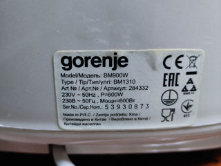 Хлебопечь Gorenje BM900W foto 4