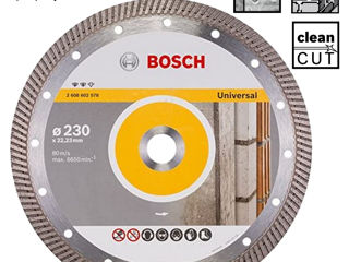 Алмазные диски Bosch по бетону на болгарки, штроборезы и бензорезы. foto 5