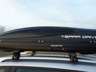 Terra drive 480 литров.