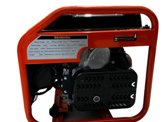 Generator Inverter Pe Benzina Aerobs Bs4500Io - ja - livrare/achitare in 4rate la 0% / agroteh foto 4