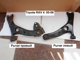 Toyota Rav 4, Rav4 , Rav-4 до 2006 года foto 5