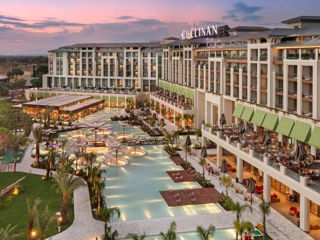 Turkey! Cullinan Golf & Resort Belek 5*! Hotel VIP! Din 28.09!
