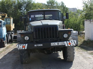 Ural