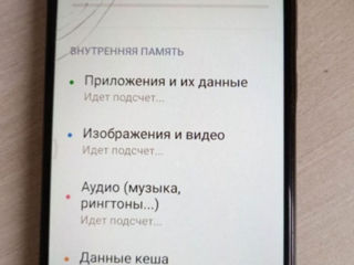 Продам Телефон XIAOMI Redmy Note 5 pro двух стандартный GSM-GSM / CDMA-GSM. foto 5