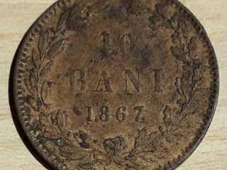 Monede Carol - I ( 1867 ). România foto 6