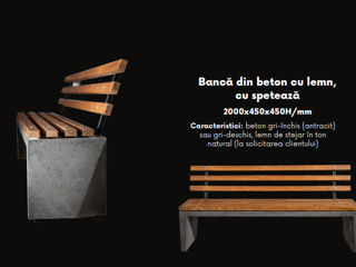 Bancă din beton cu lemn, cu spetează / общественная скамейка из бетона с деревянной спинкой foto 2