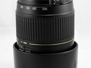 Tamron 70-300 (Nikon)