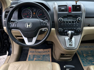 Honda CR-V foto 8