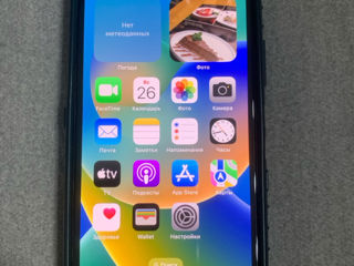 iPhone X 256Gb