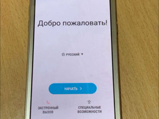 Vând Samsung Galaxy j2