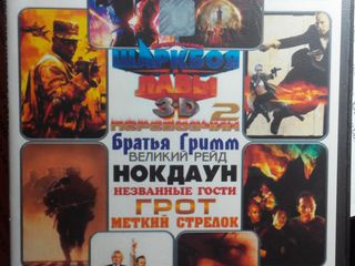 Фильмы на DVD дисках foto 3