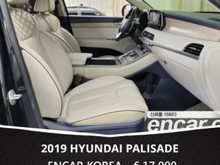 Hyundai Palisade foto 6