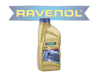 Трансмиссионные масла  от дилера Ravenol / Ulei de transmisie de la dealerul oficial Ravenol foto 5