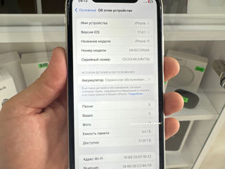 iPhone 11 64gb 79% foto 3