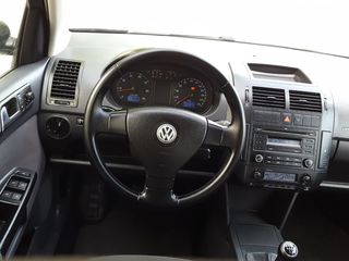 Chamber silent advice Volkswagen Polo