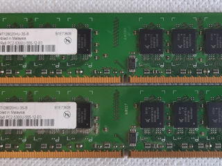 Memorie Ram 1GB DDR2 (hp) DDR4-4Gb foto 2