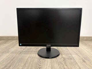 Monitoare philipps 243V5L