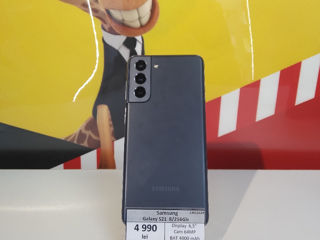 Samsung Galaxy S 21 mem.8/256Gb.pret 4990lei.