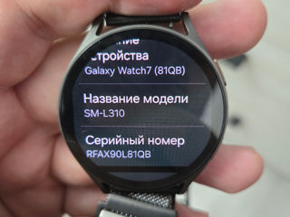 Galaxy watch 7 44mm foto 2