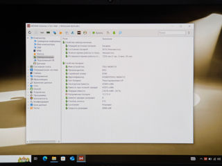 Laptop Dell Latitude 3540 IPS (Core i3 1215u/8Gb DDR4/256Gb NVMe SSD/15.6" FHD IPS) foto 18