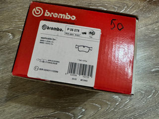 Brembo Тормозная колодка