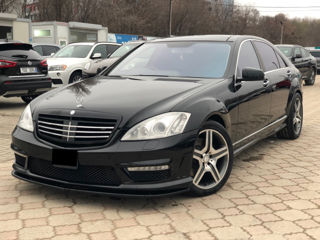 Mercedes S-Class foto 1