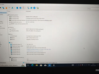 Lenovo Thinkpad T460s - i5 / 12GB / 512GB foto 8