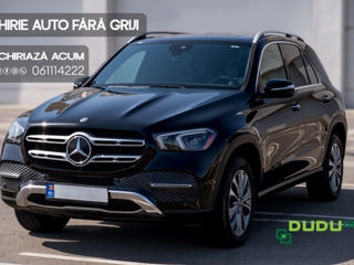 Chirie auto fără griji! Livrare 24/24 foto 7