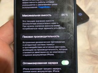 Продам IPhone 13, Samsung S21 5G foto 2