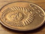 Куплю монеты (СССР,Россия,Европа) антиквариат медали серебро.Cumpar monede anticariat argint medalii