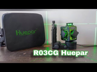 Новинка !  Laser Huepar R03CG + детектор проводки Huepar SF01 = 3000 lei foto 5