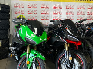 Viper 550 f4 / f5 NEW foto 8