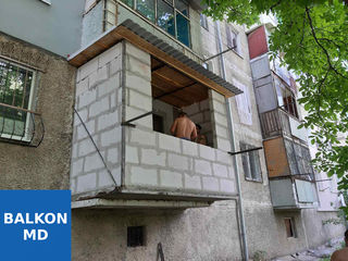Extinderea balcoanelor, reparație balcon, reconstrucție completă, balcoane la Cheie, ferestre PVC! фото 2