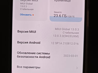 Xiaomi redmi note 11 s 6/128 GB