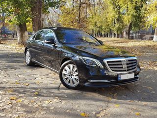 Mercedes S Class foto 2