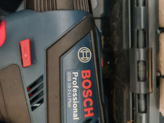 Bosch profesional nou. foto 4