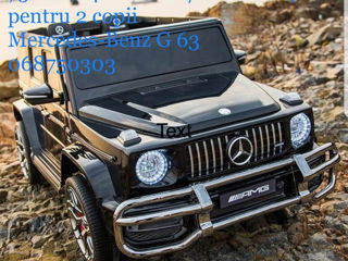 Mercedes-benz g 63 nou in cutie , 4 motoare baterie 24 w foto 2