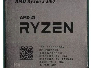 Продам процессор Zen2:Ryzen 3 3100 4 ядра -8 потоков. foto 2